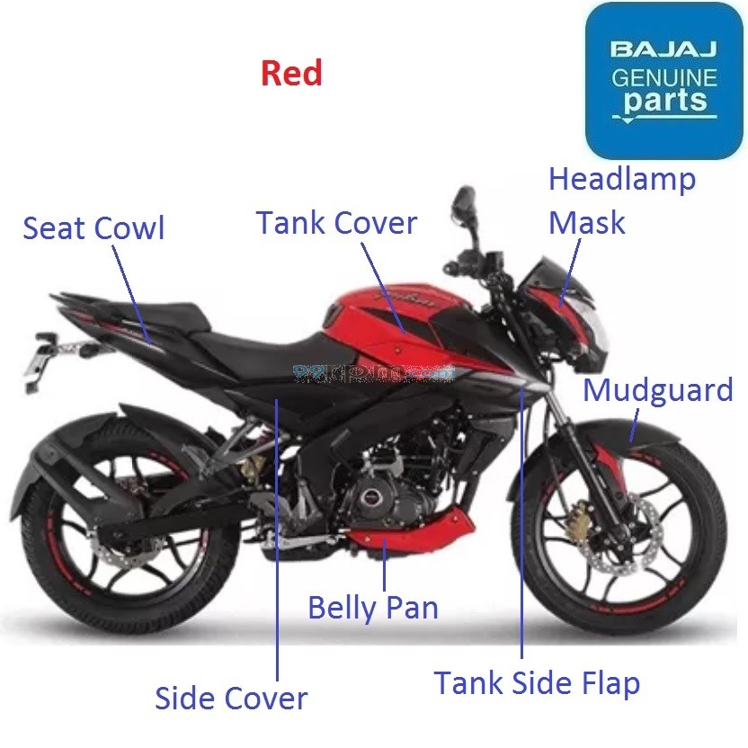Spare Parts Alhudapk Sale Bajaj Bike Replacement Offer Bajaj
