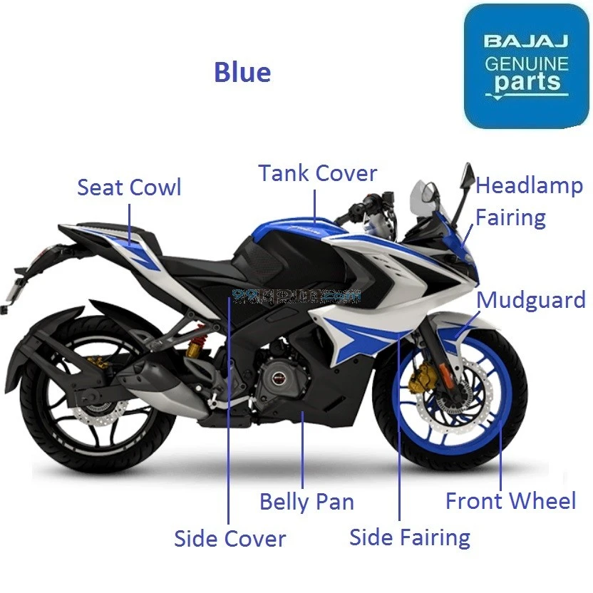 Pulsar 200rs Spare Parts Rs 200 Handle Price Bajaj Pulsar RS200